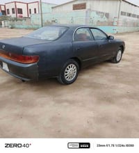 شيزر مكفوله من كص ونقل وضربه وصبق مكينه وكير ثنين ونص مكفولة رقم بغداد...