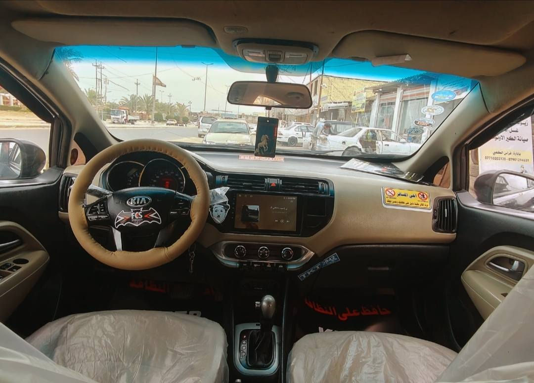 السلام عليكم بيع او مراوس كيه ريو خليجي فول مواصفاته فتحه تحكم ستيرن جهتين مديل2013 سياره جاهزه مكينه 1600دوش مكينه كير جدد رقم مثنئ سنويه ل27 مشروع وطني مداور ثاني يوم ضربه جاملغ خلفي ومصبوغه عام سابقن جارده وصبغتها مو حلوه كهربائيات كلها شغاله سنتر لك تبريد نقص كنبريسر اكفلك كص وشرعيات ولباقي شوف العين حداديه 70 بلميه تفاصيل كلها مذكوره جزاكم لله خير مكانها نجف السياره مكلف بنشر الاتصال عله رقم ‏‪***********‬‏ السعر 69
