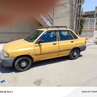 سايبا ٢٠١٠,للبيع جاهزه من كلشي ٠٧٧٠٥٧٩٠٤٧٨