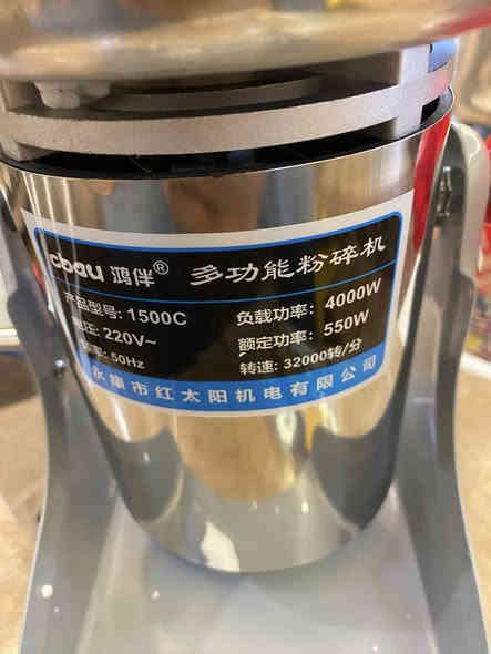 طاحونه للبيع صناعيه باله اوربي 80 الف مو طاحونه وحش قويه كلش مكاني بغداد ***********
