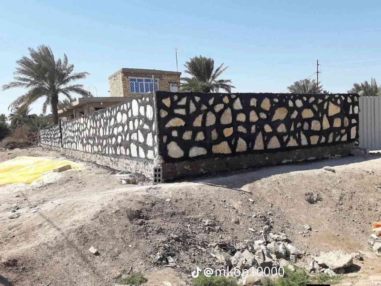 *********** السلام عليكم كريستا وعمل والاستفسار على رقم
