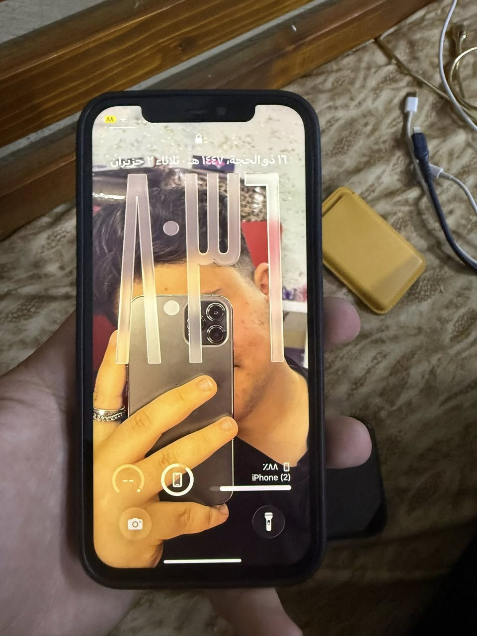 ١٢ برو جهاز حيل حيل نضيف مستبدل شاشه فقط نوعيه زينه بيه مشكله بسيطه فقط بيه رطوبه شي قليل من الزاويه و ما مأثر عل الشاشه ابد و بس تسوي وضع داكن تروح ذاكره ١٢٨ بطاريه ٧٥ بلادي سعره ٢٦٠ و بيه مجال حك جيتك( الجهاز كامل شغال حت الفيس ايدي لا تفوت لي خاص إذ ما قاري المنشور و تكلي شبيه بس هذي الملاحضه الي بيه )


**إذا كنت صاحب هذا الإعلان وتريد حذفه لأي سبب، رجاءا أرسل رسالة إلى الدعم الفني**