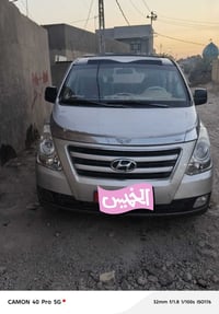 بيع مستعجل رقم بغداد نكليزي ستارك 9مفتوخ  محور مسكر منظومة تبريد ستوني...