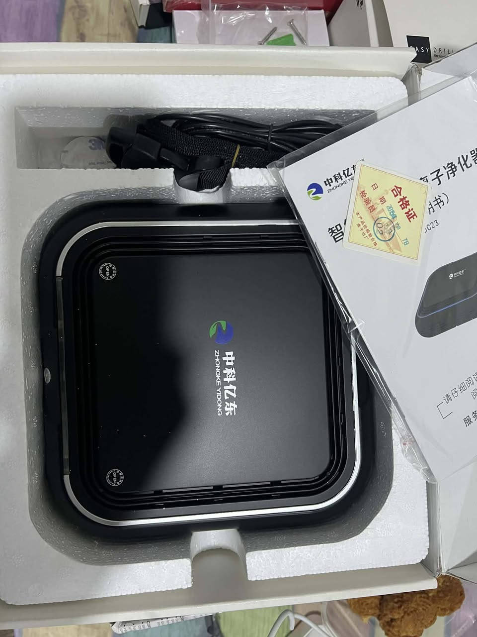 جهاز استان ايباد ومكبر صوت نفس الوقت 15
بكج كفر 14 مع شاشه ضد الكسر 5
جهاز تغير الهواء ويطرد الرائحه الكرهيه 20
توصيل مجاني


**إذا كنت صاحب هذا الإعلان وتريد حذفه لأي سبب، رجاءا أرسل رسالة إلى الدعم الفني**