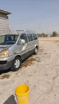 ستاركس صالون • ٢٠٠٧ • شط العرب