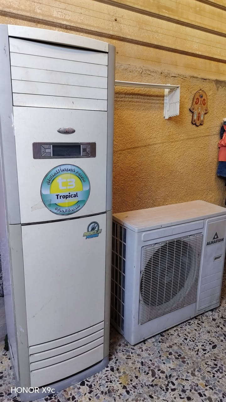للبيع سبلت كنتوري 3طن شغال بس ابيع هل موجود كامل كل غراضةالشراي يتصل بغداد المدينة ***********
