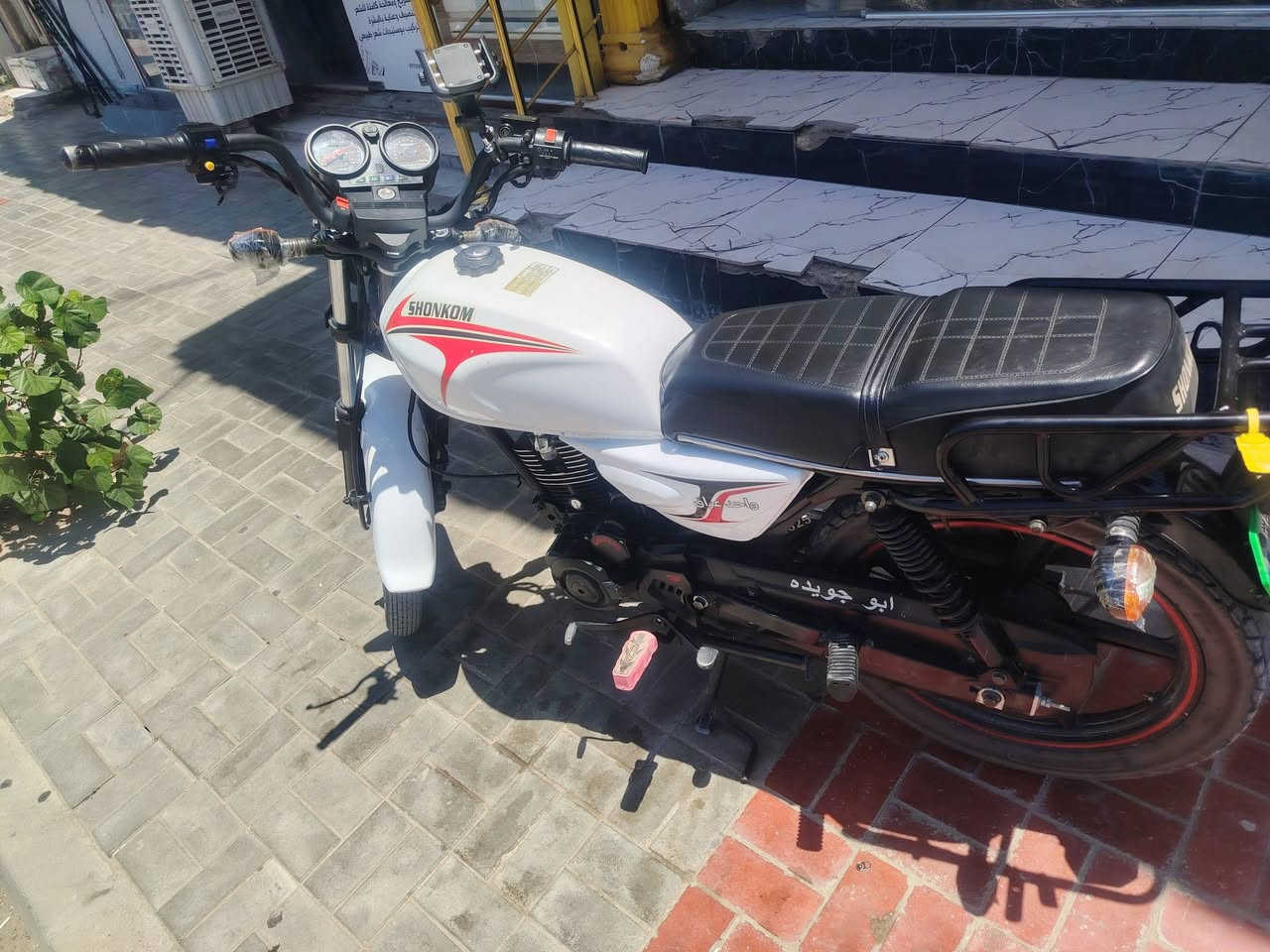🏍 للبيع دراجة SHONKOM موديل 2025 🏍️
دراجة نظافة 100% وحالة ممتازة جداً، مناسبة للدلفري والاستخدام اليومي. محرك 150 سي سي برغي أصلي وغير مفتوح نهائياً، يتميز بالنشاط والقوة والنهضة الممتازة. الدراجة جاهزة للشغل وما تحتاج أي مصروف.
✅ موديل 2025
✅ محرك 150cc
✅ محرك برغي غير مفتوح
✅ سحب قوي وأداء ممتاز
✅ اقتصادية بالوقود
✅ مناسبة للدلفري والتنقل
✅ نظافة 100% وجاهزة للفحص
💰 السعر: 850 سكنر
📞 للاستفسار والتواصل: ***********
