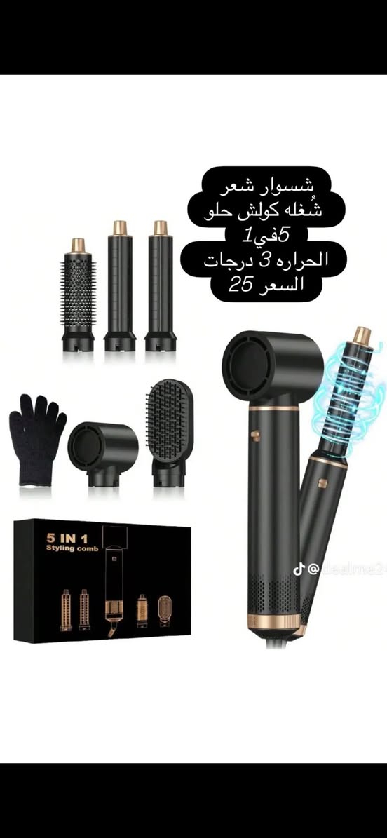 السلام عليكم
شسوار فرجه امزون 
السعر 25


**إذا كنت صاحب هذا الإعلان وتريد حذفه لأي سبب، رجاءا أرسل رسالة إلى الدعم الفني**