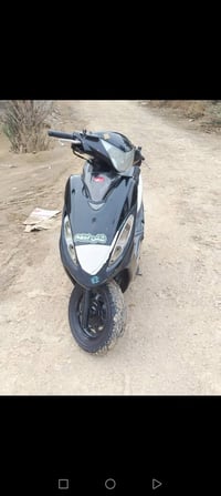 دراجه جي فور للبيع نكره سلف محرك ناعم حلو كهربايتها شغاله السعر 250 ال...