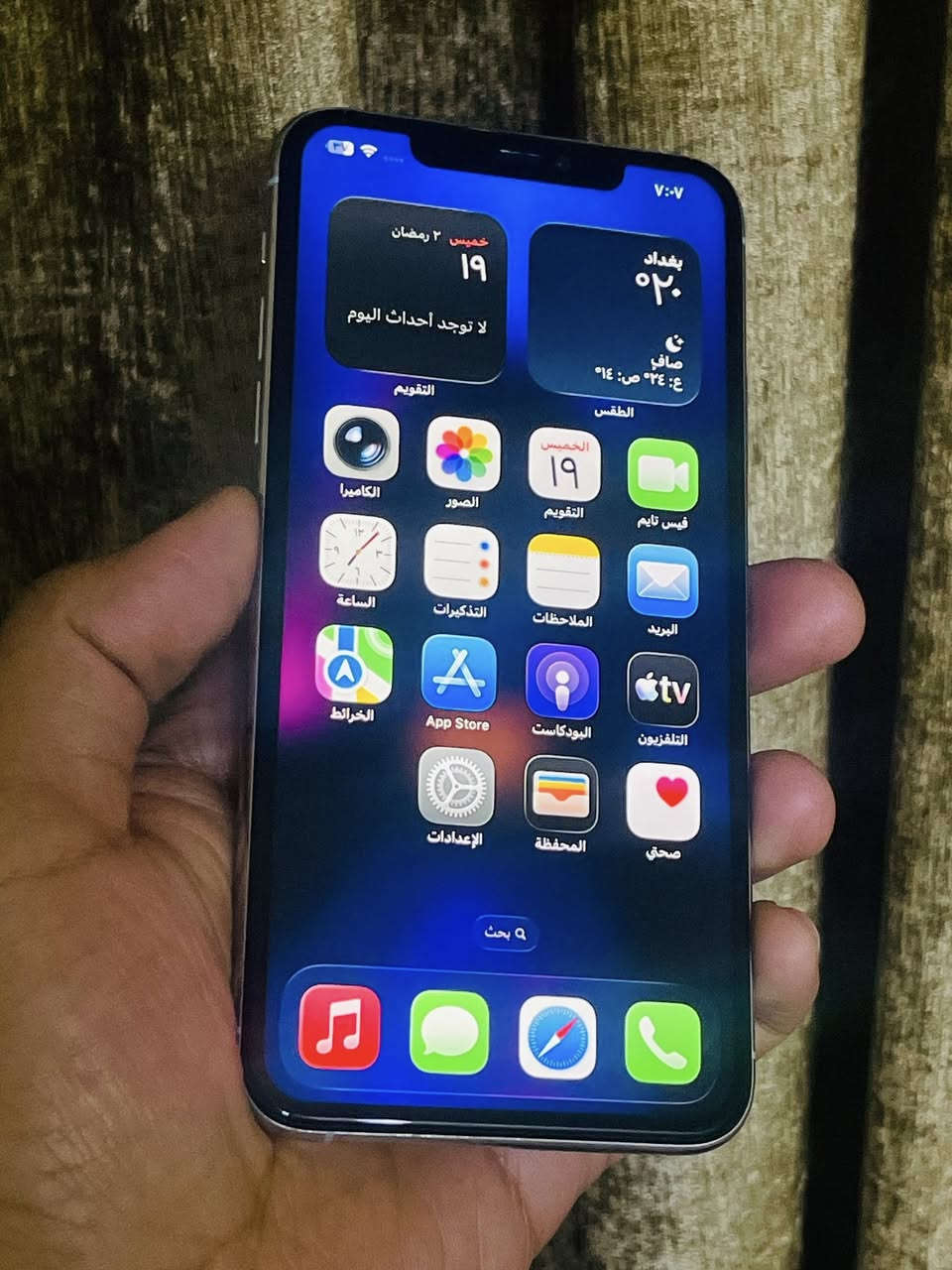 ايفون 11 برو ماكس ذاكره 256 جهاز مبدل شاشه اصليه اصليه جهاز كله شغال بطاريه79 مكفول كفاله عامه تجي تفحص نت تصال كامره هزاز كل نقص ما بي سعر 325 قفل قفل بغداد مدينه الصدر ***********
