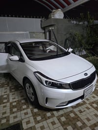 سيراتو • ٢٠١٧ • كفاله عامه