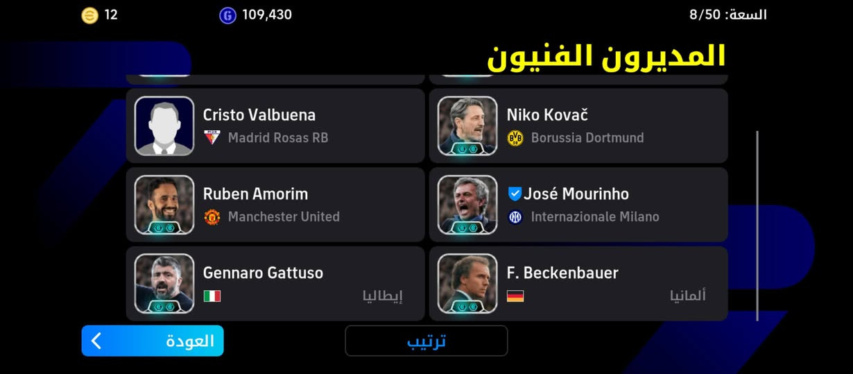 حسابين بيس وحساب ببجي نوادر لفل 77 ومجموعه 50 للمراوس بحساب ببجي قوي وجه لوجه او تسلم اول ادمن وافق


**إذا كنت صاحب هذا الإعلان وتريد حذفه لأي سبب، رجاءا أرسل رسالة إلى الدعم الفني**