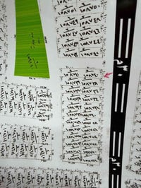 ركن شارع ٣٠ • حي الخورنق • الصد الأول