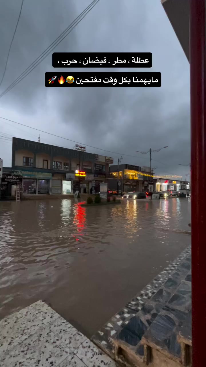 فرعنا الاول الموصل حي التعليم قرب افران البارودي 📍
الفرع الثاني سد الموصل أسواق السد مكتب فون الشيخ 📍

اوقات العمل من العاشرة صباحا الى الحادية عشر مساءاً 🫶🏻

#فون_الشيخ #الموصل #حي_التعليم #حي_التعليم_بعد_مول_هيكل_قرب_افران_البارودي


**إذا كنت صاحب هذا الإعلان وتريد حذفه لأي سبب، رجاءا أرسل رسالة إلى الدعم الفني**