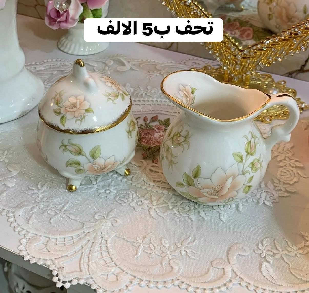 بضاعة منوعة نشر كل يوم توصيل داخل النجف 3 الكوفة 4 باانسب الاسعار ماركات اوربية


**إذا كنت صاحب هذا الإعلان وتريد حذفه لأي سبب، رجاءا أرسل رسالة إلى الدعم الفني**