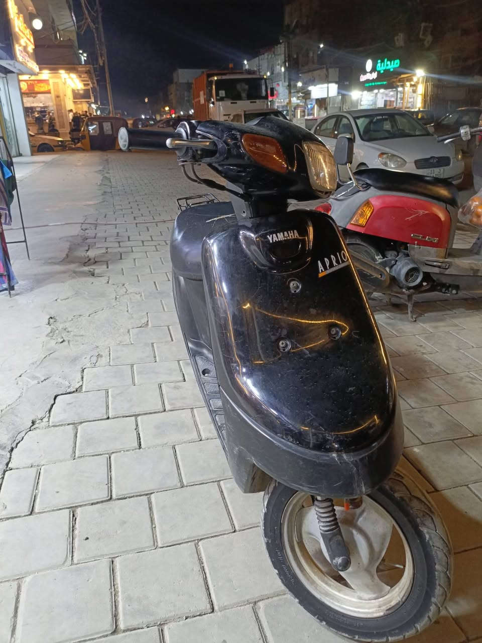 يا الله سلام عليكم شباب دراجه بطه نظيفه وحلوه نقص تريشه دراجه سلف هندر كهرباياتهي كلهي شغاله مكاني الامين الثانية السعر 200وبيهي مجال 0771502546


**إذا كنت صاحب هذا الإعلان وتريد حذفه لأي سبب، رجاءا أرسل رسالة إلى الدعم الفني**