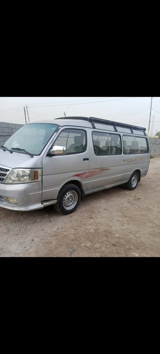 سلام عليكم للبيع سياره فتون موديل ٢٠٠٩ رقم بغداد انكليزي سياره جاهزه من كلشي كبل لشارع مصفره هيئه وغرامات السعر ٦٣ وبيه مجال المكان بغداد اني مكلف بالنشر للأستفسار على الرقم (***********)
