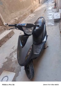 ماكس • مامفتوحه • بصره