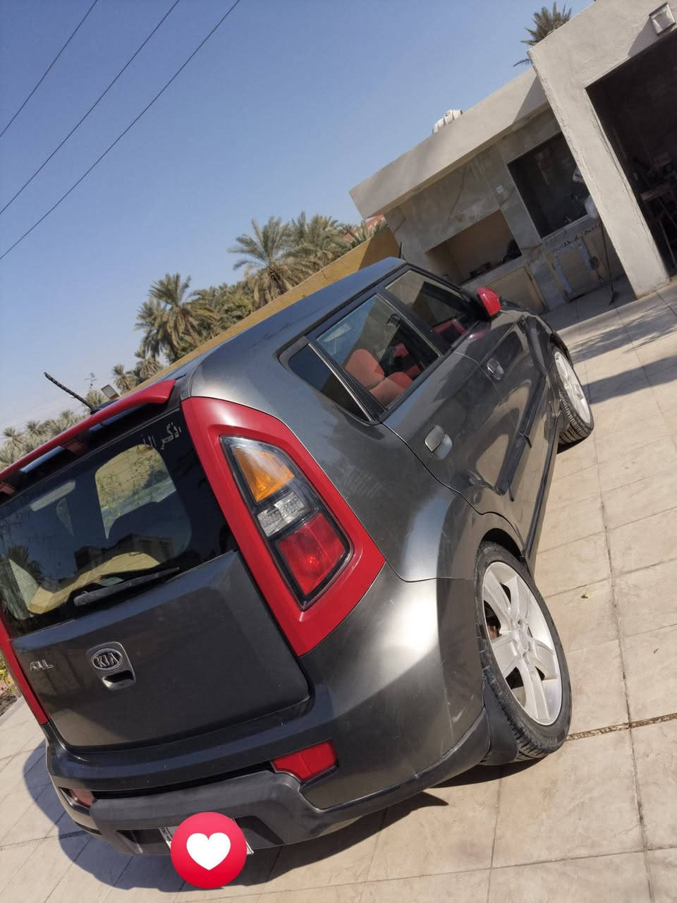 سلام عليكم

كيا صول موديل ( 2010 ) 

محرك  2000 دوش مامفتوح  لاتنقيص ولاتبخير ولانضوح 

تبريد ثلج 

كير و محرك مكفولات وخير من الله 

 فول عده البصمه .  فتحه سقف سلايت تحكم استيرن 4 جهات مانع انزلاق 

أرضية جلد 
ويل كب حجم 18 .. تخم تايرات جدد 

رقم بغداد ألماني 

السياره ليبل واحد مكفوله من التبديل  . 

بيه مكانات صبغ ابيع احزام حتى ما ادوخ المشتري 

مكان السياره بابل 

تفاصيل أكثر الاتصال على الرقم . . 

***********
