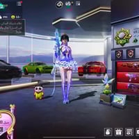 توفرت وجبه جديده حسابات ببجي وبكل الاسعار من 200 لل 15 مليون وكلهن ضما...