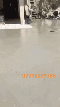 07716269785سلام عليكم أنه ابو صب يدوي صبت نضافه تصليطة صطح اختصاص أرضي...