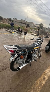 نامه • امتياز • ٢٠٢٥