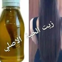 مستحضرات تجميل • خدمة توصيل