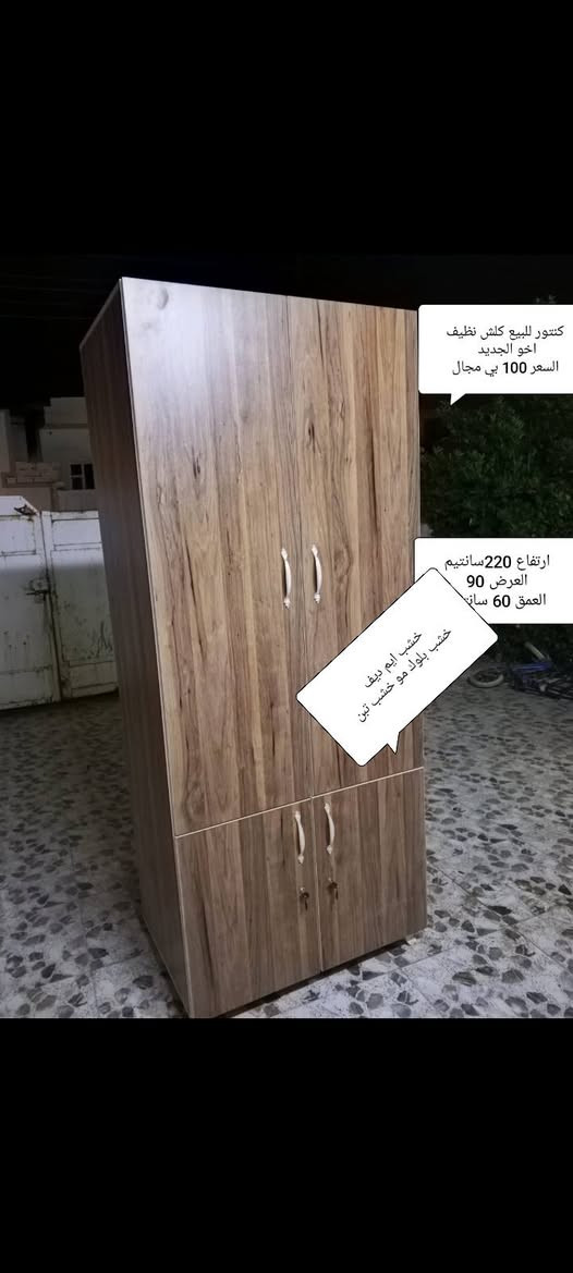 جيد كركوك, العراق


**إذا كنت صاحب هذا الإعلان وتريد حذفه لأي سبب، رجاءا أرسل رسالة إلى الدعم الفني**