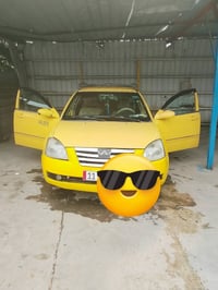 صفرة • ٢٠١١ • رقم دولي