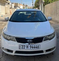 کیا سیراتۆ 2013قەپات مواسەفات  تەنیا بەسمە نییە سلایدە  230 هەزار ڕۆیش...