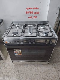 فرن • مستخدم • نظيف على الفحص」「ضمان شهرين」「صيانة موقعية」「بغداد الشعب」「...