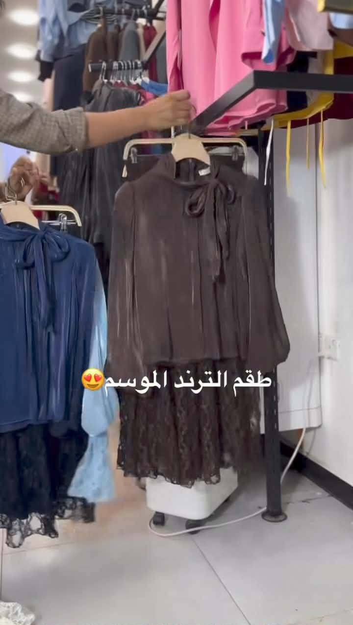 السلام عليكم 
عندي هذا الطقم وصيت عليه وطلع قياسه صغير عليه  
لونه نفس الصوره قياس 42


**إذا كنت صاحب هذا الإعلان وتريد حذفه لأي سبب، رجاءا أرسل رسالة إلى الدعم الفني**