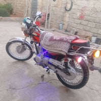 دراجة • موديل 2020 • اوراق موجود