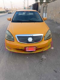 جيلي موبل 13 صفره بسمي اريد اروس او ابيع حسب قناعه  مكينه كير جديد 37ب...