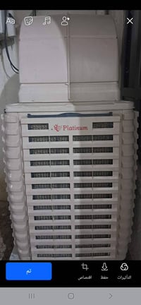 كونفيرا • حجم كبير • نادر الاستخدام