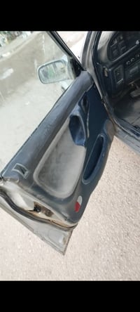 برنس • باسمي • البنك يأخر