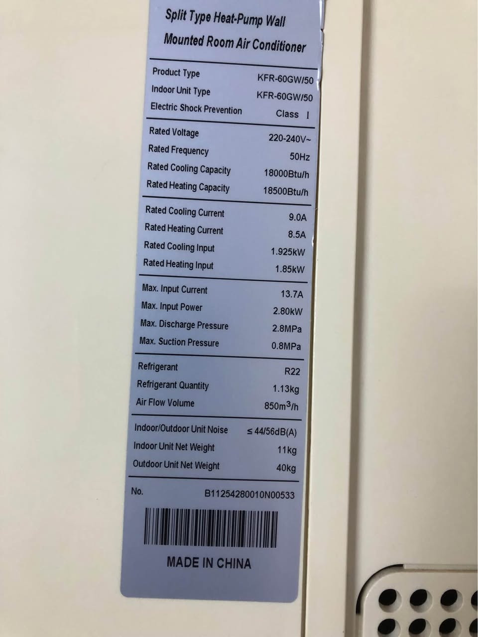 سبليت ١:٥  سعر ١٧٥
شوين كركوك كركوك, العراق


**إذا كنت صاحب هذا الإعلان وتريد حذفه لأي سبب، رجاءا أرسل رسالة إلى الدعم الفني**