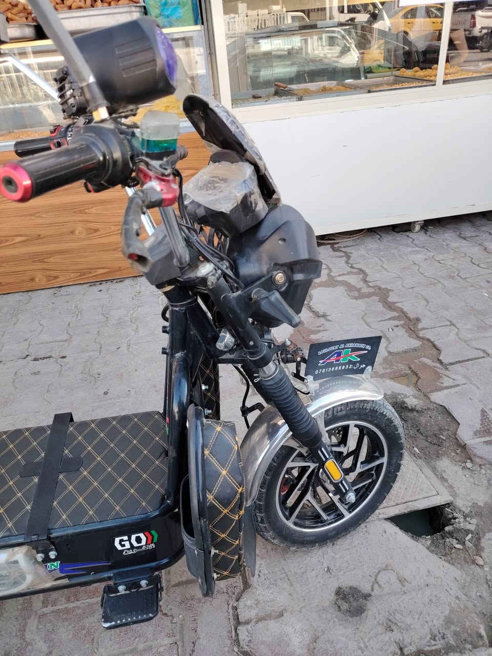 دراجه شحن 2025 للبيع فول نضافة العنوان الفلوجه الاستفسار الاتصال علئ الرقم ***********
