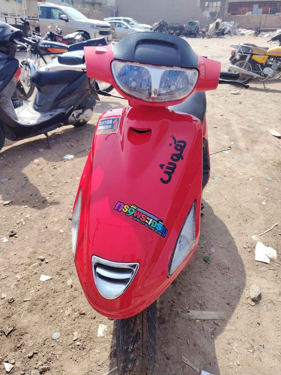 سلام عليكم دراجه فراشه فحل حاويه كامله من كلشي كهربائية لايت كرستال غير متواجد على الفيس السعر 725 بيه مجال نجف  ***********
