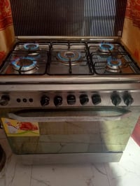 طباخ فريش مصري • ثلاجة ١٦ قدم • مدينة الصدر بغداد