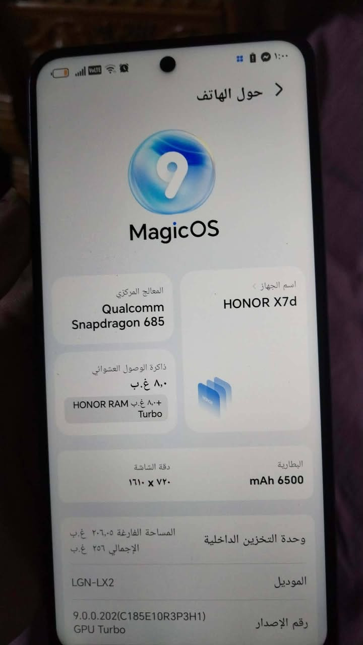 للبيع والله جديد مصارله سبوع من اخذته  السعر 240


**إذا كنت صاحب هذا الإعلان وتريد حذفه لأي سبب، رجاءا أرسل رسالة إلى الدعم الفني**