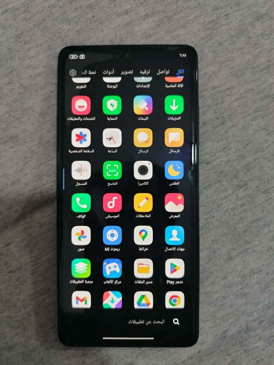 جهاز Poco x5 pro 5g
جهاز مستعمل شي قليل كلش نضيف مافتوح ولا مبدل بي شي ذاكرة 256 عشوائية 8 بطارية 5000 سعر ١٧٠ وبي مجال


**إذا كنت صاحب هذا الإعلان وتريد حذفه لأي سبب، رجاءا أرسل رسالة إلى الدعم الفني**
