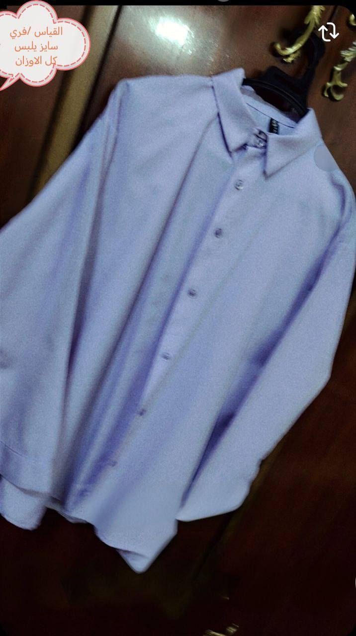 السلام عليكم قمصان للبيع جدد وسوت الشراي يدخل خاص


**إذا كنت صاحب هذا الإعلان وتريد حذفه لأي سبب، رجاءا أرسل رسالة إلى الدعم الفني**