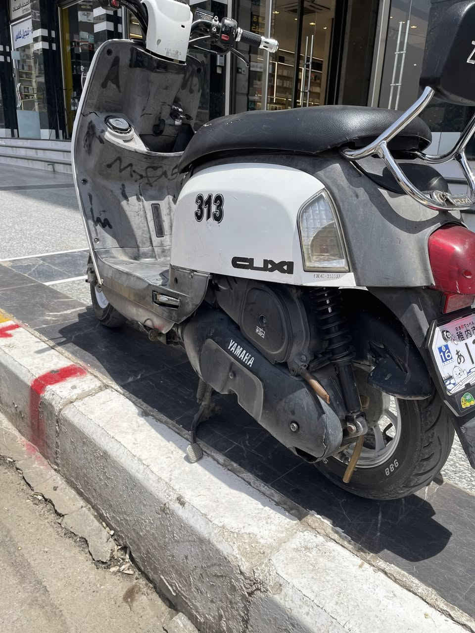 دراجة لبيع بوليس نوزل رقم ***********
