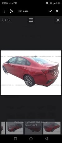 كيا فورتي • ٨٠٠٠٠ كم • رقم انكليزي أربيل