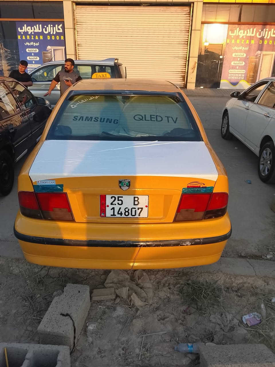 سلام وعليكوم سمنت البيع رقم كركوك دولي سنويه الحد 2030 بطاقه بنزين كير محرك شرط تبريد شرط تخم تأير جديد صدر امامي خلفي جديد مكان السياره كركوك الشراي يتصل *********** وتحياتي الجميع
