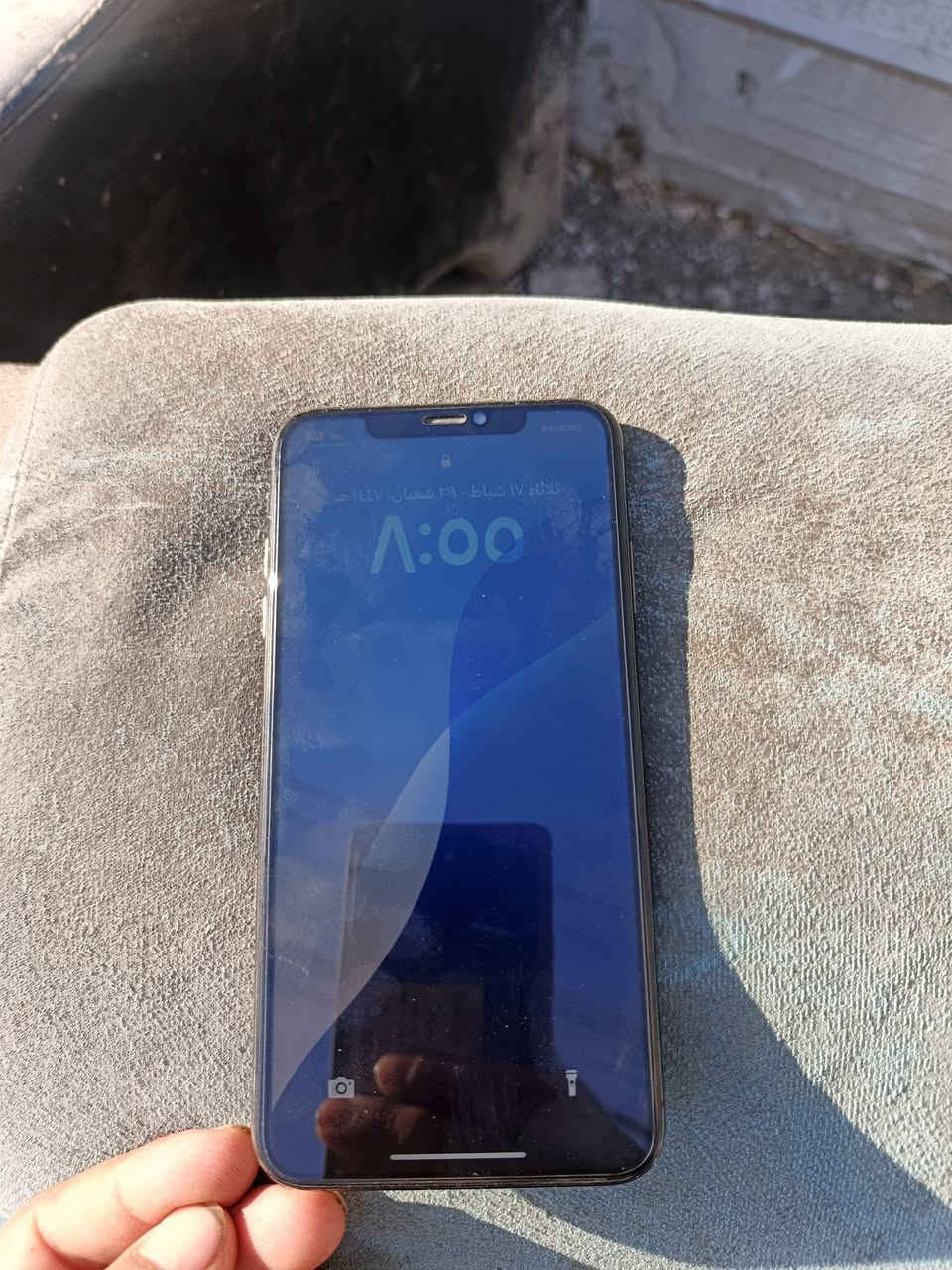 ايفون اكس ماكس ذاكره 256
مامفتوح برقي بس ضهره تبطلع البطاريه 77
جهاز كلشي شغال 
عنواني بغداد حي ور 
السعر قفله 200 
***********
