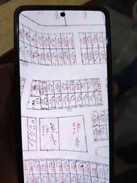 بالعابرات • خلف الشقق • ٤٠٧٤م