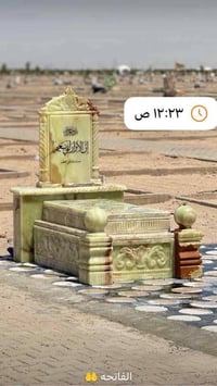 ترميم قبور • طبع صور • سقايف