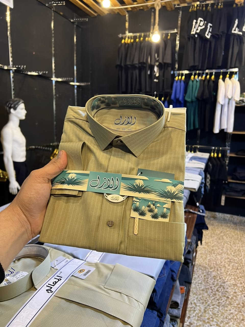 بسم الله الرحمن الرحيم تم وصول وجبه دشاديش ولادي أو محير أو شبابي


**إذا كنت صاحب هذا الإعلان وتريد حذفه لأي سبب، رجاءا أرسل رسالة إلى الدعم الفني**